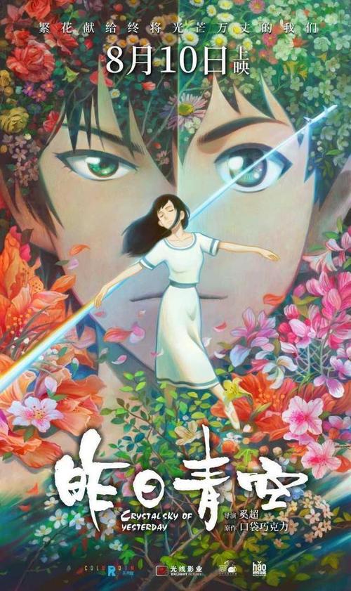 伯利兹护照怎么仿制